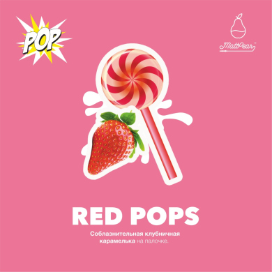    " " A (RED POPS), 30 