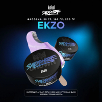 Sapphire Crown - Ekzo, 100 �����