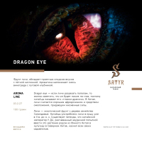 Satyr - Dragon Eye ( ) 100 .