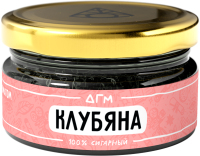 Dogma ������� 20 �