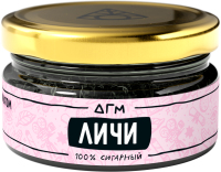 Dogma ���� 20 �