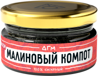 Dogma ��������� ������ 20 �