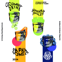 Palitra 40�� Blue Berry (�������, ��������)