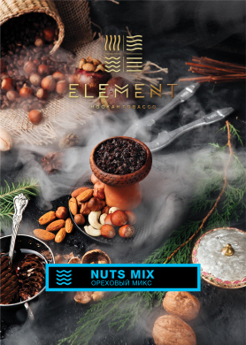 Element  - Nuts mix ( ) 200.