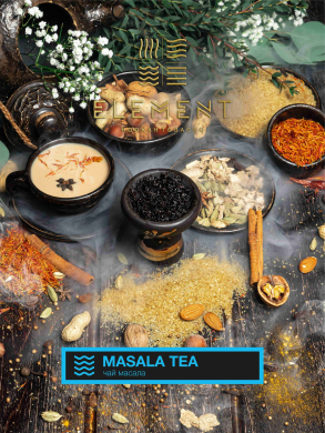 Element  - Masala Tea (  ) 200.