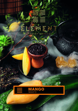 Element  - Mango ( ) 25.