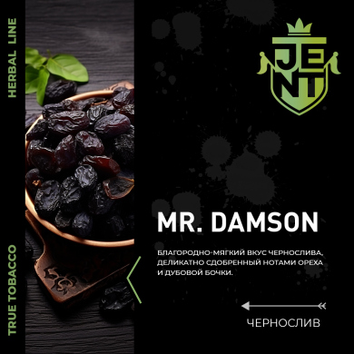 JENT HERB - Mr.Damson ( ) 30 .