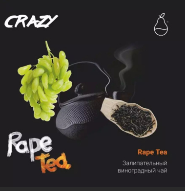    " " A (RAPE TEA), 30 