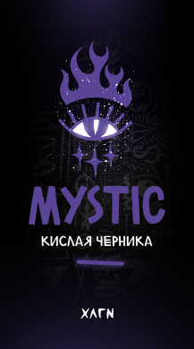 Hooligan - Mystic (  ) 30 .