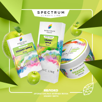  GRANNY APPLE, 100 , SPECTRUM TOBACCO