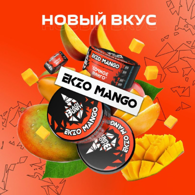 Black Burn - Ekzo Mango (   ) 100 .