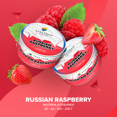   , RUSSIAN RASPBERRY, 25 , SPECTRUM TOBACCO