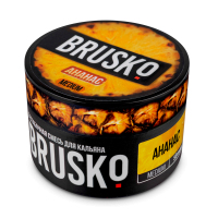 Brusko Medium -  50 .