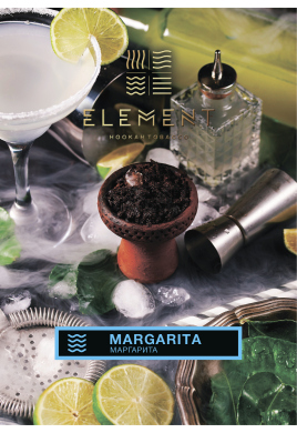 Element  - Margarita ( ) 25.