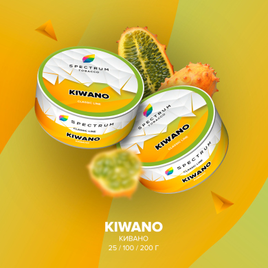   , KIWANO, 200 , SPECTRUM TOBACCO