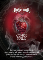 Rustpunk    (  ) 200.