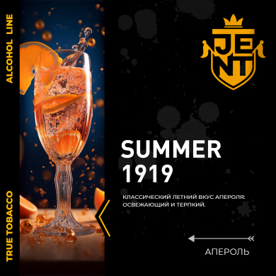 JENT ALCOHOL - Summer 1919 ( ) 200 .