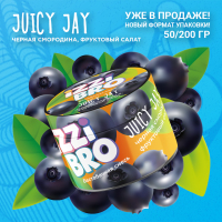 IZZIBRO - Juicy Jay (  ) 50 .