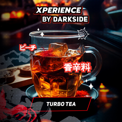 Xperience by Darkside - Turbo Tea () 30 .