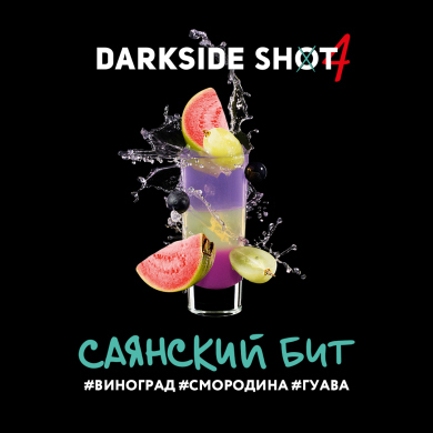 Darkside Shot -   (, , ) 30 .