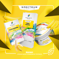   , BANG BANANA, 200 , SPECTRUM TOBACCO