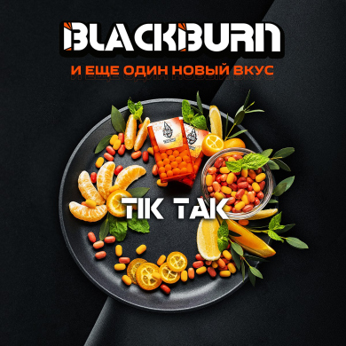 Black Burn - Tik-Tak (  -) 25 .