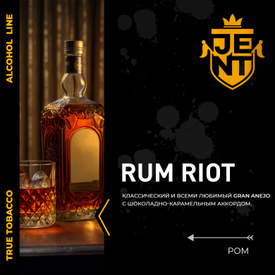 JENT ALCOHOL - Rum Riot ( ) 200 .