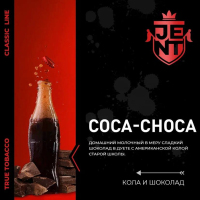 JENT CLASSIC - Coca hoca (   ) 30 .