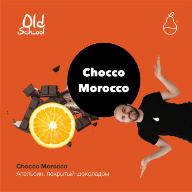    " " A (CHOCCO MOROCCO), 30 