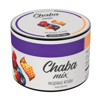 Chaba Mix Nicotine Free - Honey Berries (  ) 50 .