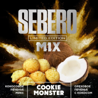 Sebero Limited - Cookie Monster (  ) 30 .