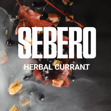 Sebero Classic - Herbal Currant (   ׸ ) 300 .