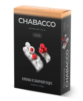 Chabacco Medium - Cranberries in powdered sugar (    ) 50 .