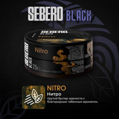 Sebero BLACK - Nitro ( ) 100 .