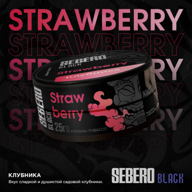 Sebero BLACK - Strawberry ( ) 100 .