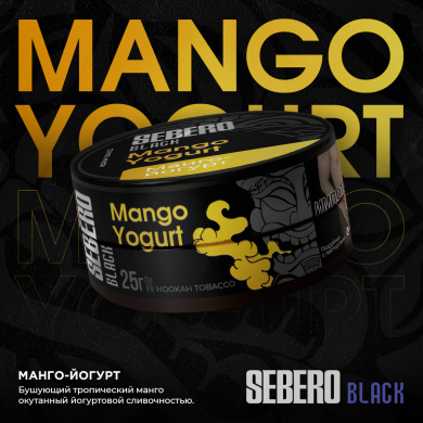 Sebero BLACK - Mango Yogurt ( -) 200 .