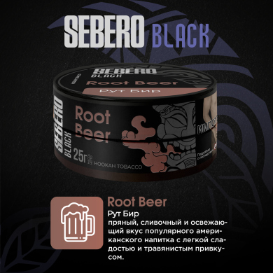 Sebero BLACK - Root Beer (   ) 200 .