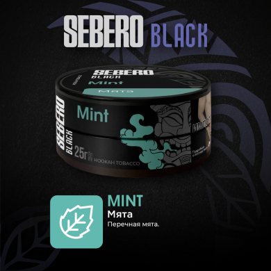 SEBERO Black -  (Mint), 100 