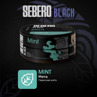 SEBERO Black -  (Mint), 200 