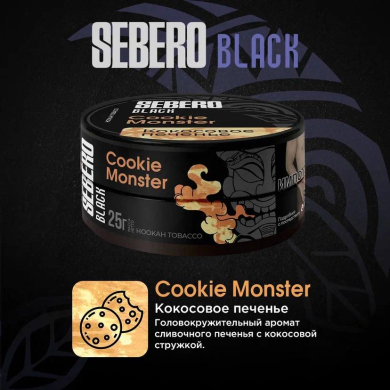 Sebero BLACK - Cookie Monster (  ) 200 .