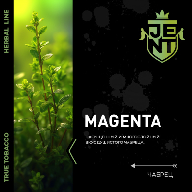 JENT HERB - Magenta ( ) 30 .