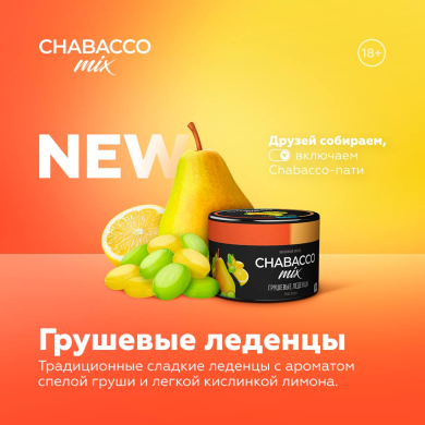 Chabacco Mix Medium - Pear Drops (  ) 50 .