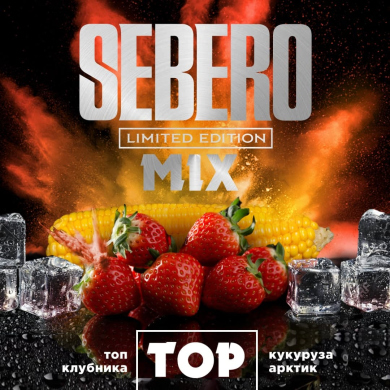 Sebero Limited - TOP ( , , ˸) 60 .