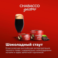 Chabacco Medium - Gastro LE - Chocolate Stout (  ) 200 .