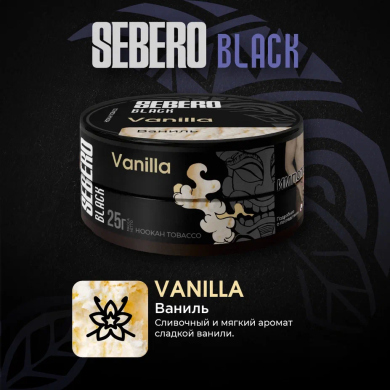 Sebero BLACK - Vanilla ( ) 100 .