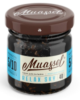    Muassel Extra Strong - Relax Sky   40 