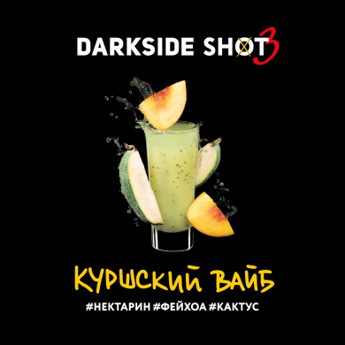 Darkside Shot -   ( , , ) 30 .