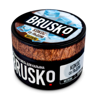 Brusko Medium -    50 .