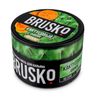 Brusko Medium -   50 .