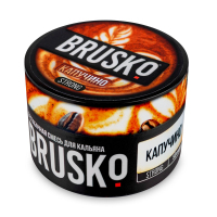 Brusko Strong -  50 .